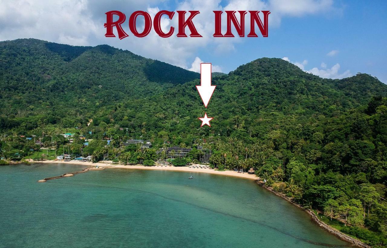 ロック イン バイラン チャン島 エクステリア 写真